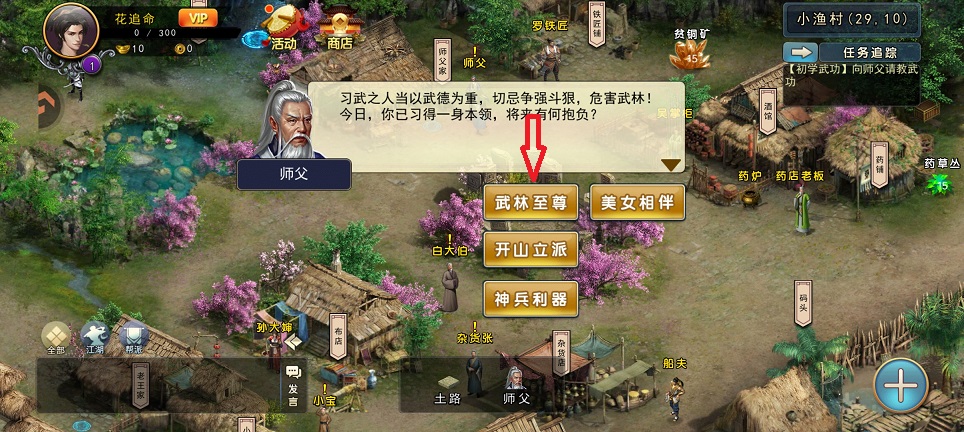 56850ccb3c3724d570cb57dbbe8d5726.jpg 微信图片_20260720144033_34562_2.jpg