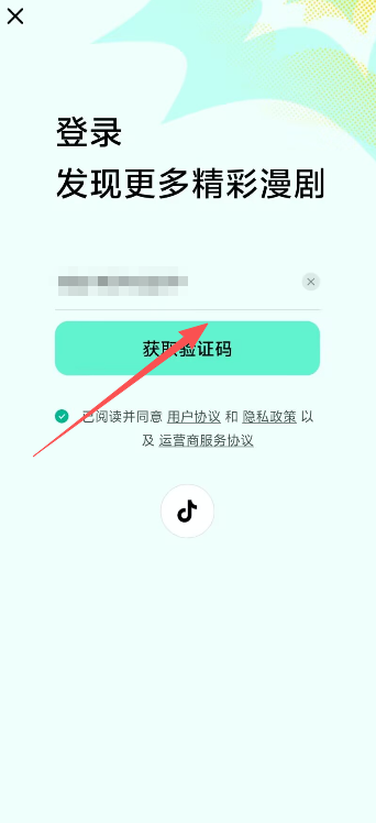 0ef815fbfd539978a90a96a7daa632b7.png image.png