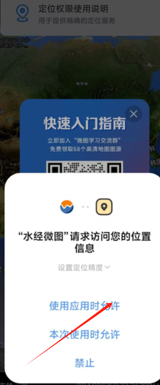 94f75da77ffed13b6b5fed7abe9c2214.png image.png