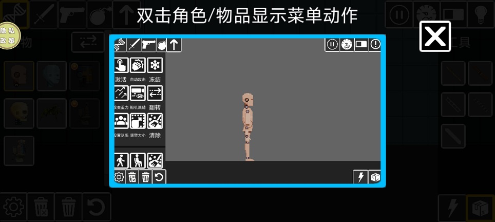 5dc467155777298ce5d76350f97e9632.jpg 微信图片_20260720113027_34521_2.jpg