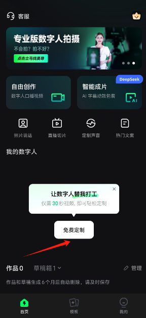 1d7f8323944b748c4ec761e8b437c6c9.png 1d7f8323944b748c4ec761e8b437c6c9.png