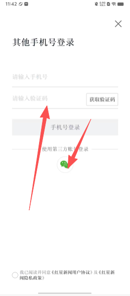 eba74940b5763075cfdaf66bb7751b00.png 5f478f04361f937971ccc27eede4c2e7.png