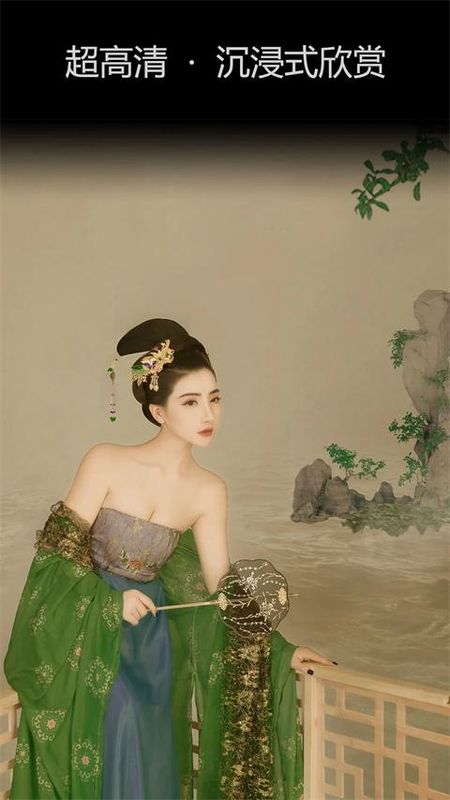 艺图语_图片