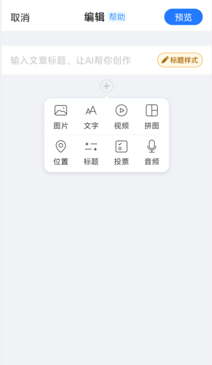 62775e2cf5d5b66c3d6c068404c54ede.png image.png