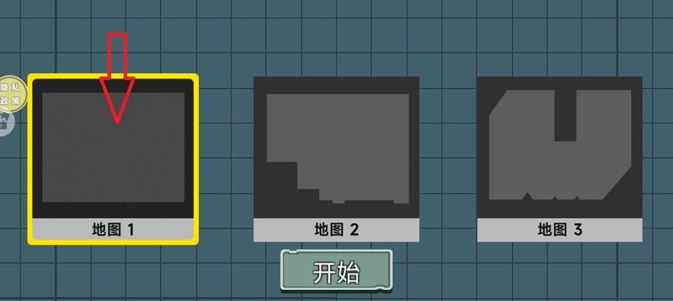 632aaf49fd7143a3b740435f66168e12.jpg 微信图片_20260720113024_34519_2.jpg