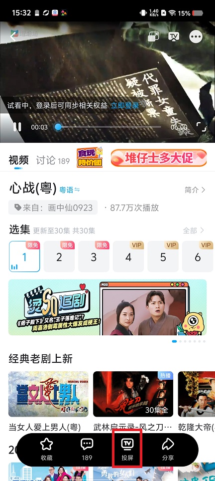 64d5ca1c3d70cc3bcb74571f142d64cb.jpg 微信图片_20250220153343.jpg