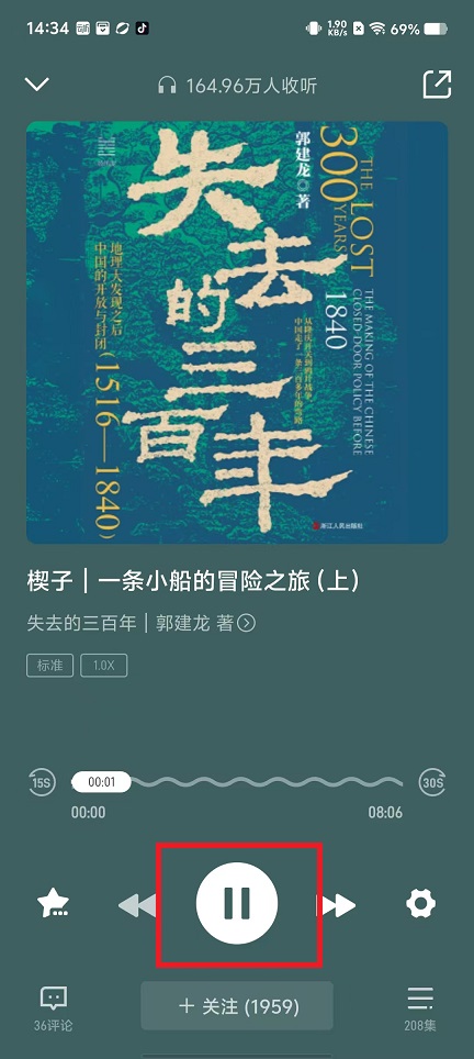 654531086729f8916abf3a824bc283ae.jpg 微信图片_202502131434461.jpg