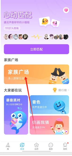 67bc5010e703b90af4c11fa6e4e8f18a.png 微信截图_20250318160503.png