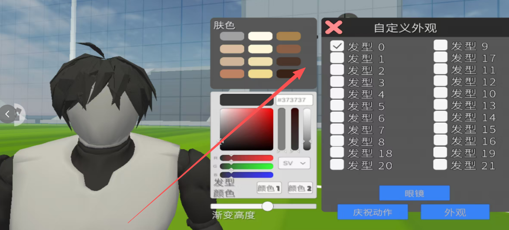 84b4c0991e846033543479d19b495775.png image.png