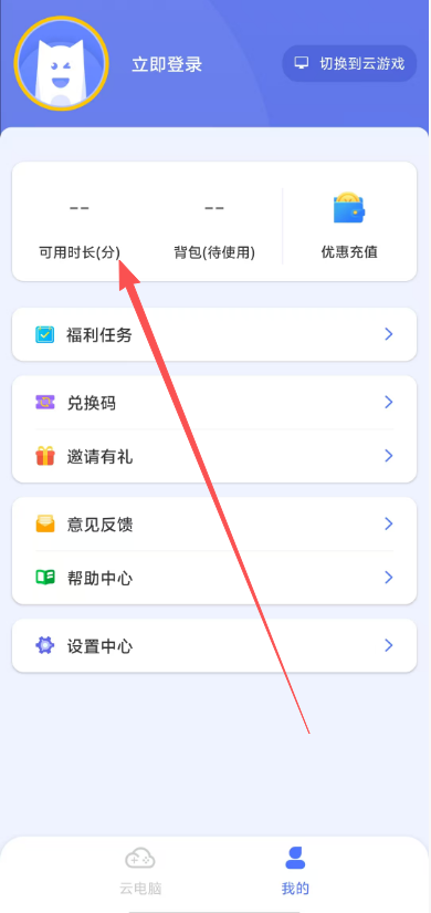 f5e9d0a015da446768bf524d5acb667d.png image.png