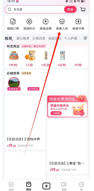 6ce47e36128dd777a49d9bd19783618e.png 微信截图_20241231181510.png