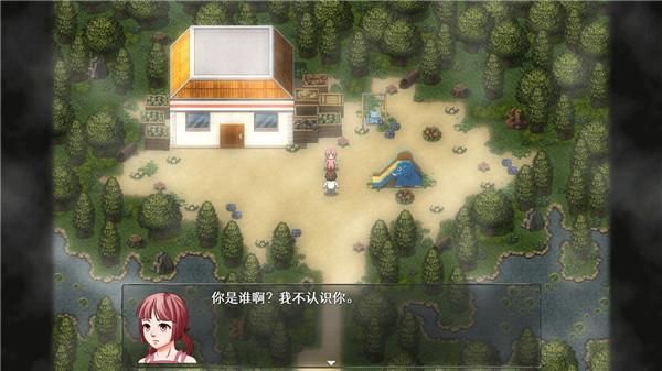 残世界的鸢尾花完整版_图片