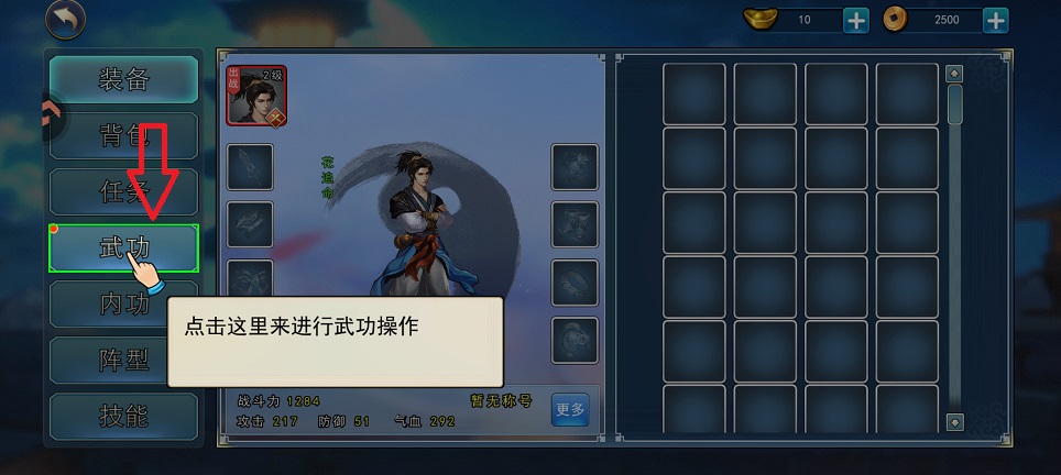 6f8e4c4e48be7bdd9ed4639ea0a081ec.jpg 微信图片_20260720144043_34564_2.jpg