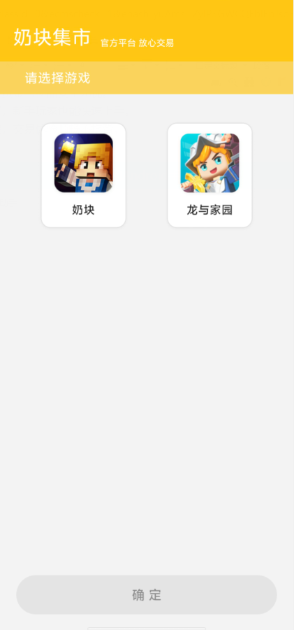 6fa93d902ee66338e6bd7ef1043a1e35.png image.png