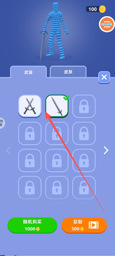 9cb76c0fc68e95a7b9b760b130f6141b.png image.png