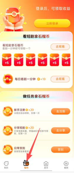 bcdc6d6765fa81bf8c212e30dbd9f0b6.png