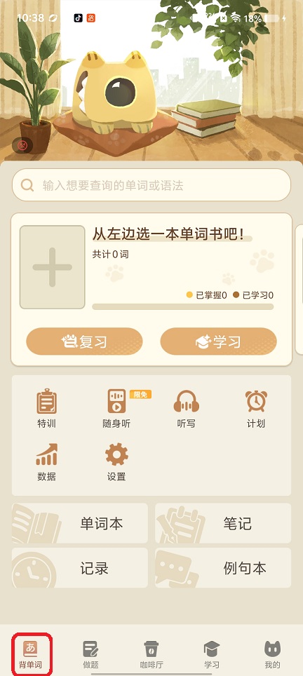 76bd192b4b0f60e8e3c04c1fbdbb164a.jpg 微信图片_20260720103857_34487_2.jpg