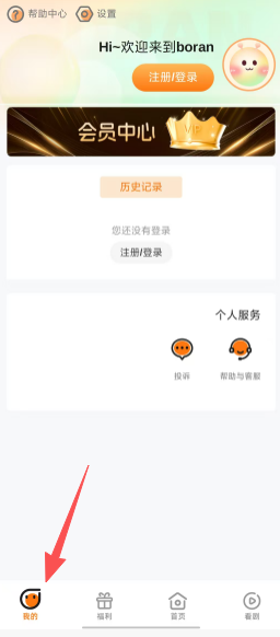 c8cf179fb2a9750d1e7e5fa357e8c92d.png