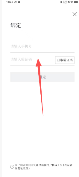 783b7d49636a3eb450feba1c99285b12.png 17123cf73d3371b8aee6ffbc0f823480.png