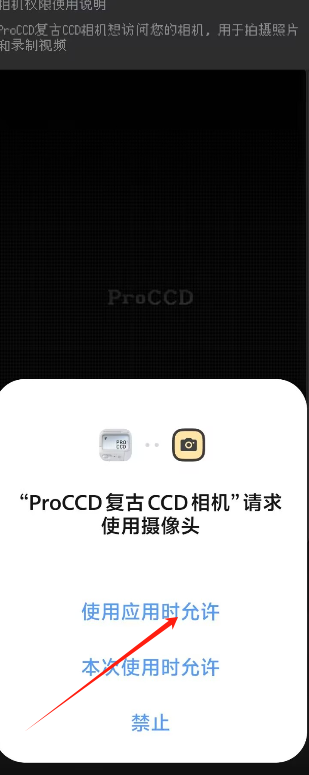 78a0ccbd57230c80f8f51cf5c054fd96.png image.png