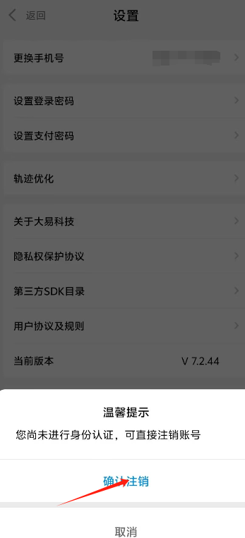 796d52be9dad34be7cd11935cd3b6db7.png image.png