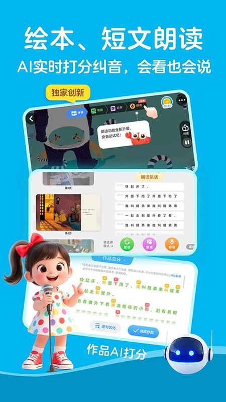 KaDa阅读_图片