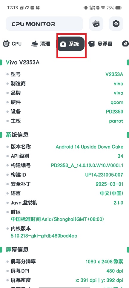 818bee6ef2a198b6f2bcf7125d45cd3d.jpg 微信图片_202506181216481.jpg