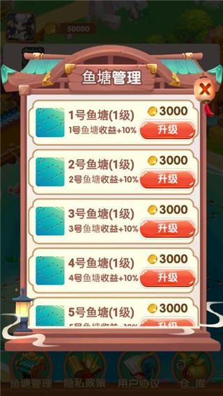 疯狂养殖场游戏_图片