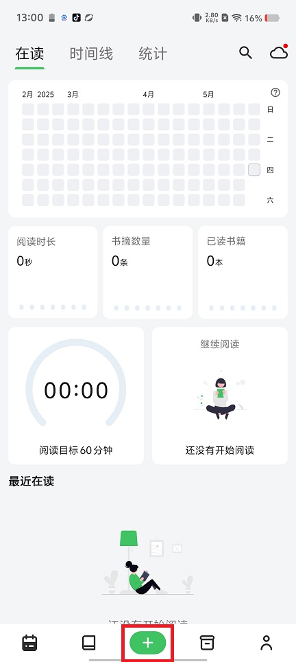 微信图片_20250529130603.jpg