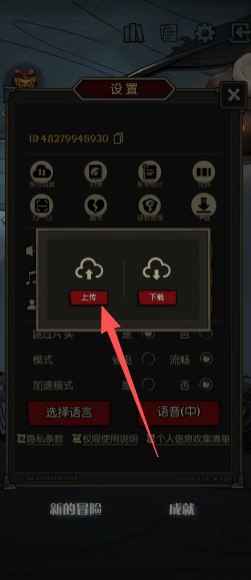 8c474e694d50e0bf63fec674b8364e17.png fcf8950804366308c0f2b9a1d2c28b23.png