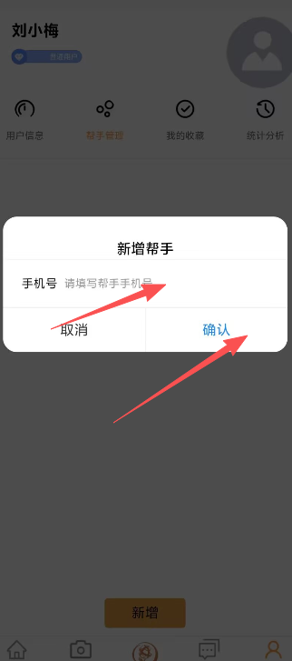 8d07c334a6eae87a00434844392bb3f7.png image.png