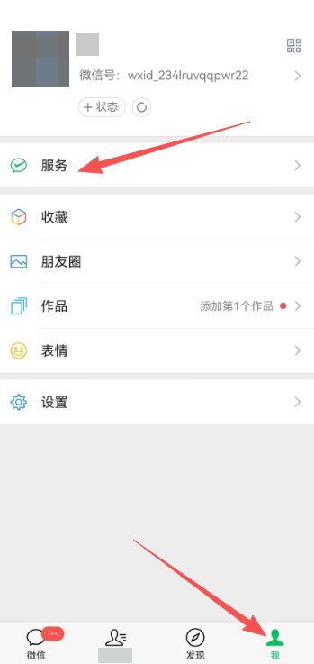 b38f3bca1c426e9be173fc9122f91df5.png image.png