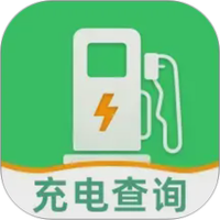 充电桩站点速查
