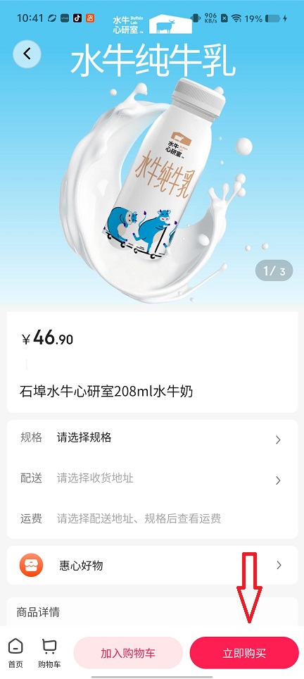90c18553ca63ad94785ffa7bd04d943c.jpg 微信图片_20260720104217_34500_2.jpg