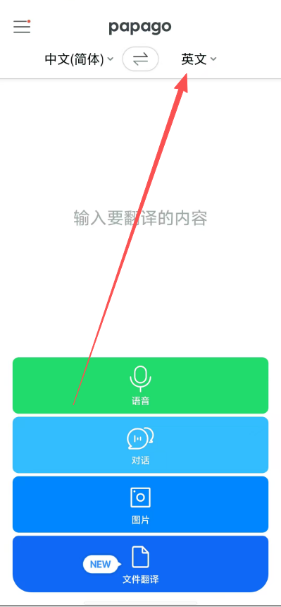 9168106af64fe184293b82d86476186c.png image.png