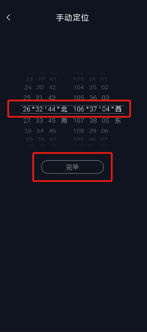 919f6e428891b321f39273e413573e8d.png image.png