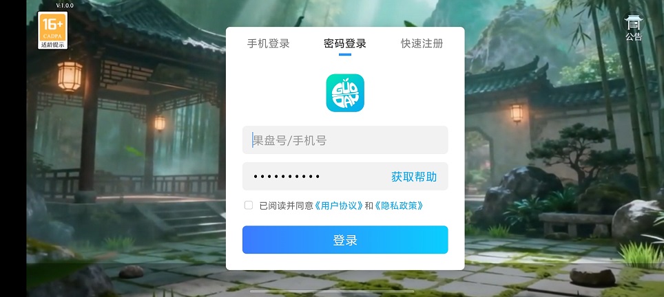 9435c81c6f44931d4545fc1fd678bce7.jpg 微信图片_20260721152303_34802_2.jpg