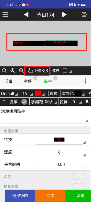 184d8c7cb448a354e5f4c786251332e3.png image.png