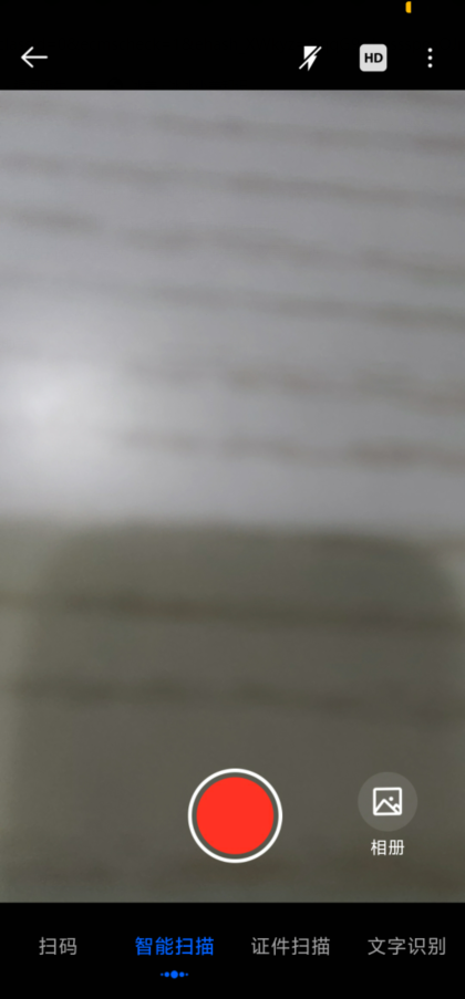 2b5536435ed78c8eca09427341df9c8c.png image.png