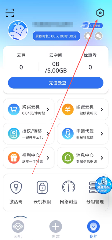 9cdea87e6c3f053127811b8e3ad54944.png image.png