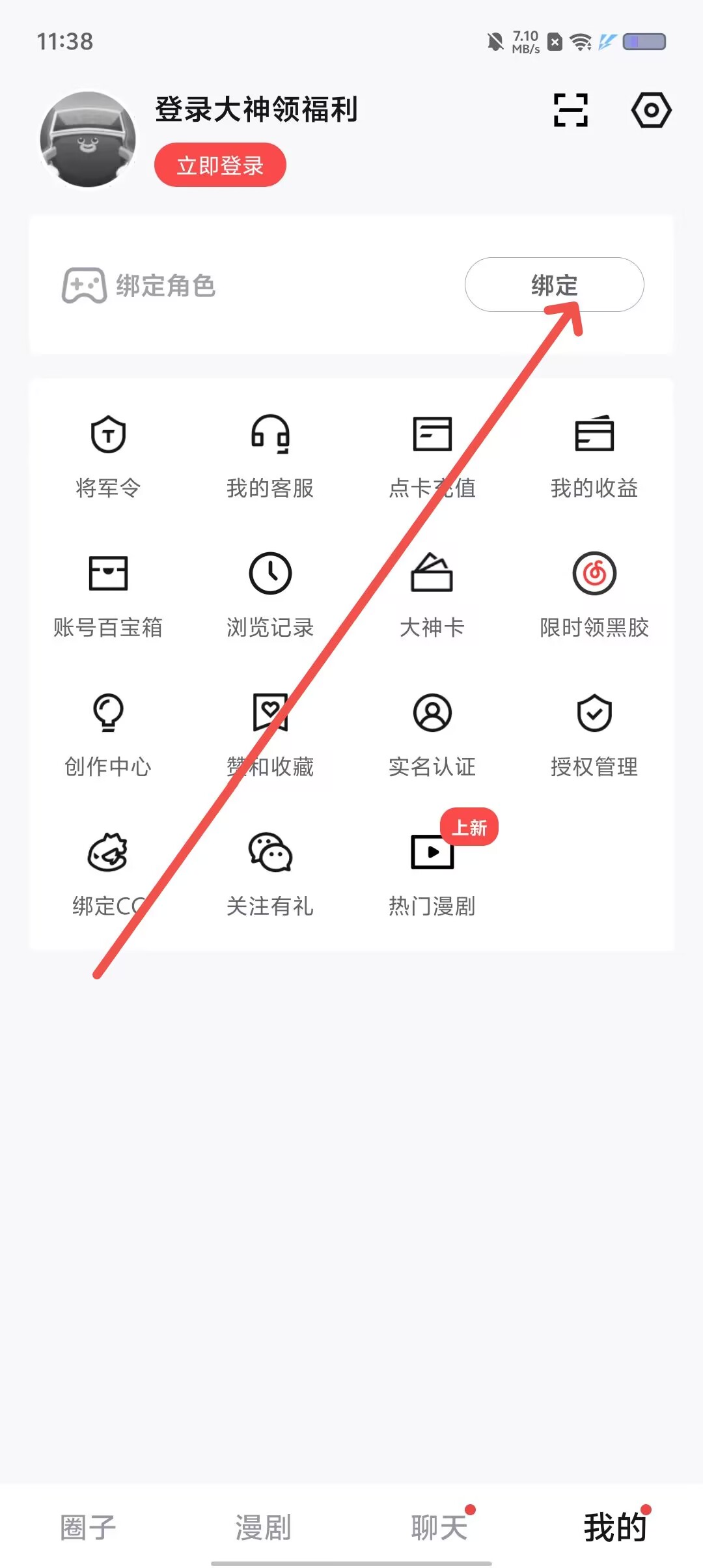 9d1115f6e5608dd2fef679a1ff89c997.jpg 9d1115f6e5608dd2fef679a1ff89c997.jpg