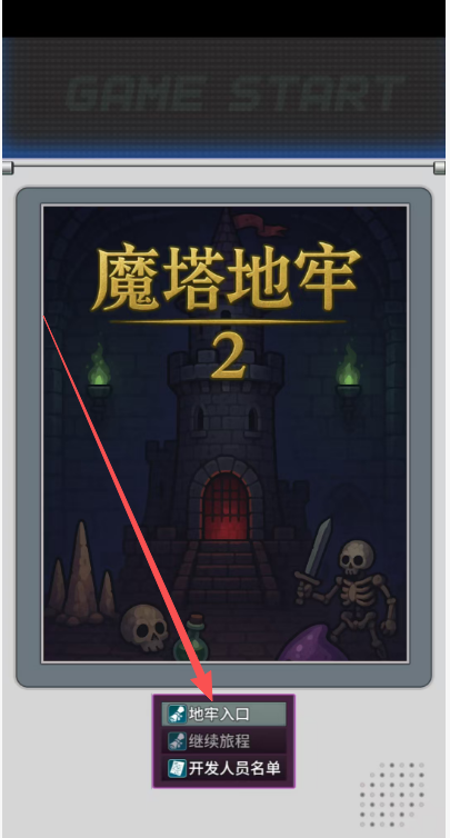 9d591f2da7e0041bc8d7ceea8f875aee.png image.png