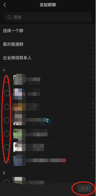 cd5f12c090cbd8f67bc2470218af57f7.png image.png