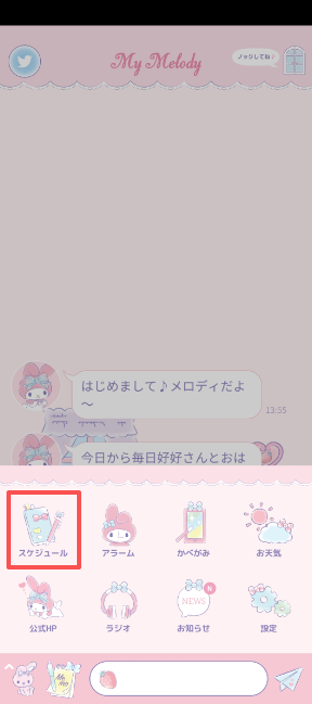 34e9c6b3d4436174e385506647ecac6f.png image.png