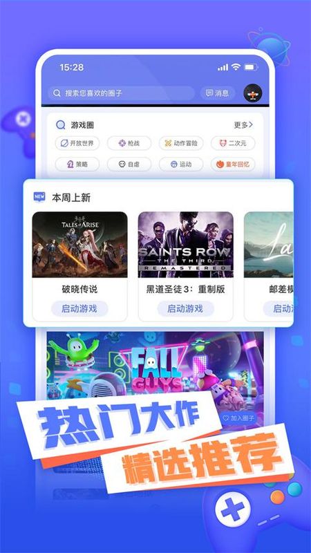 小悟云电脑_图片