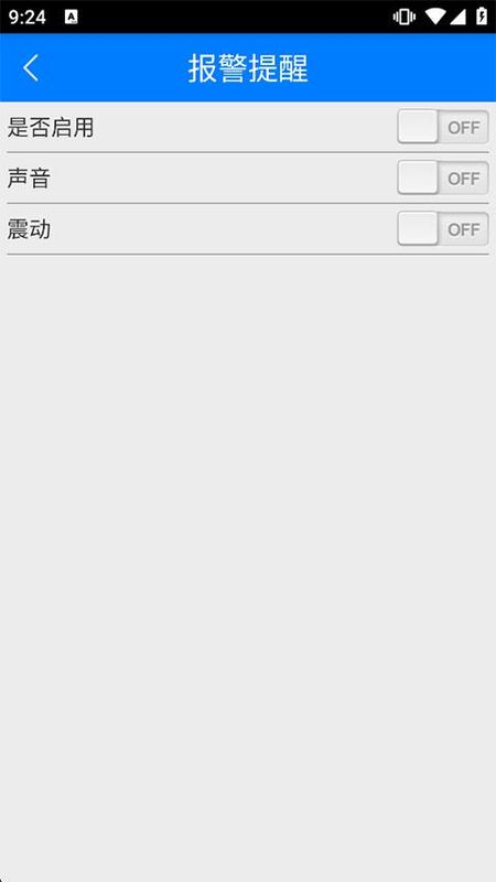 爱车生活_图片