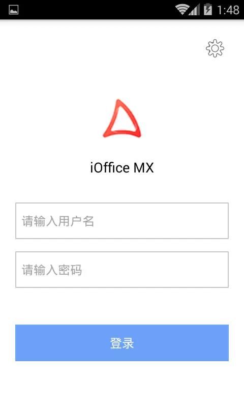 ioffice mx_图片