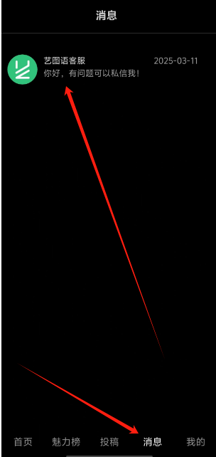 9f54515ece3d36bdd7485478b8815910.png 1741675031121.png
