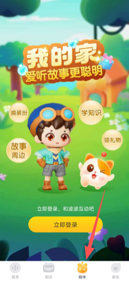 a3833276ec31f244d9b60f4313b382b5.png e267b93545fc7ea70cc5f883f21a7a85.png