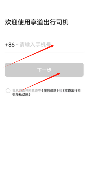 833f9b7c9f9c0847bdb667c74f423322.png image.png